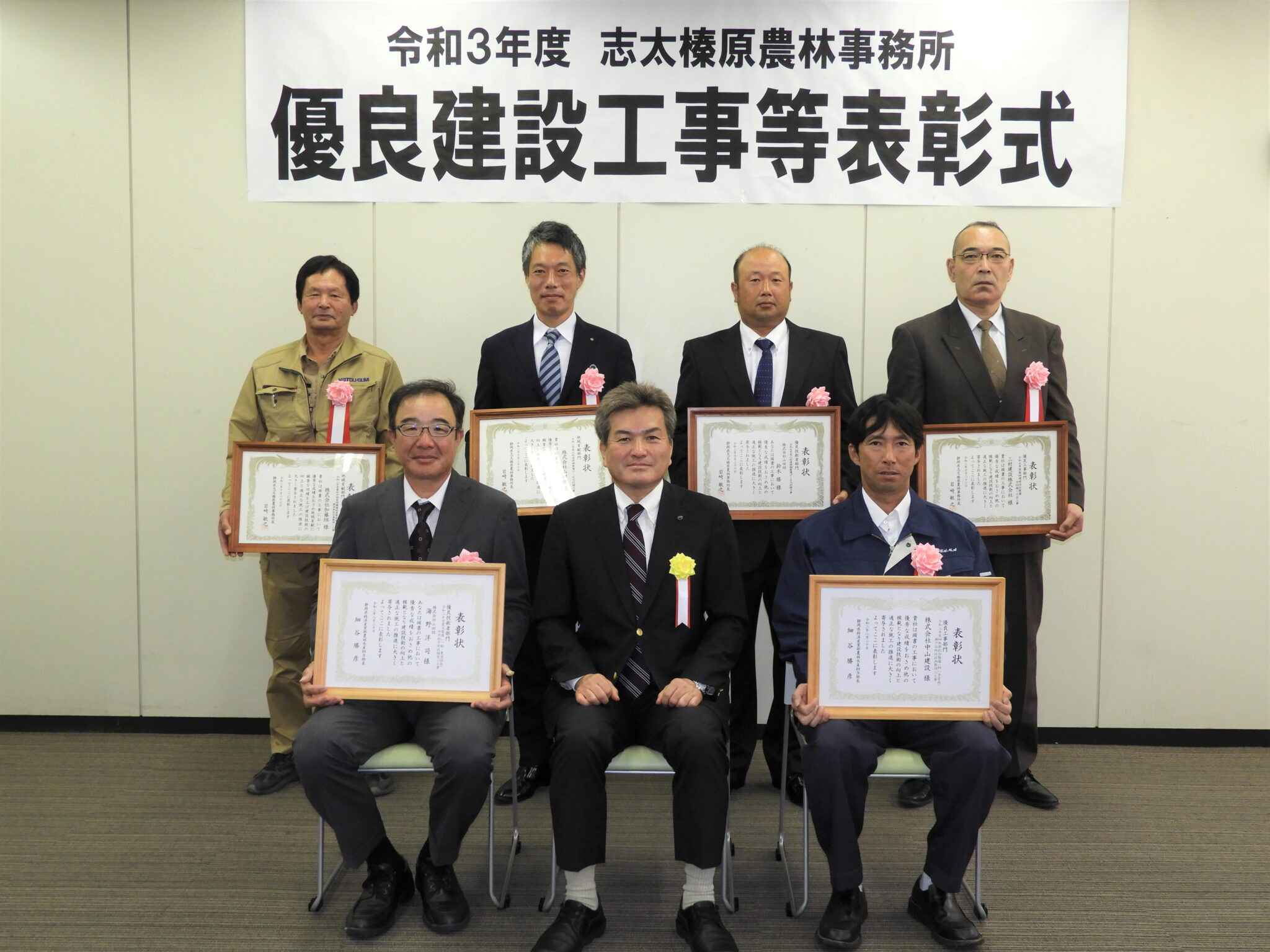 1aafcce380fd60d051b78eef3bc855a5-2048x1536.jpg