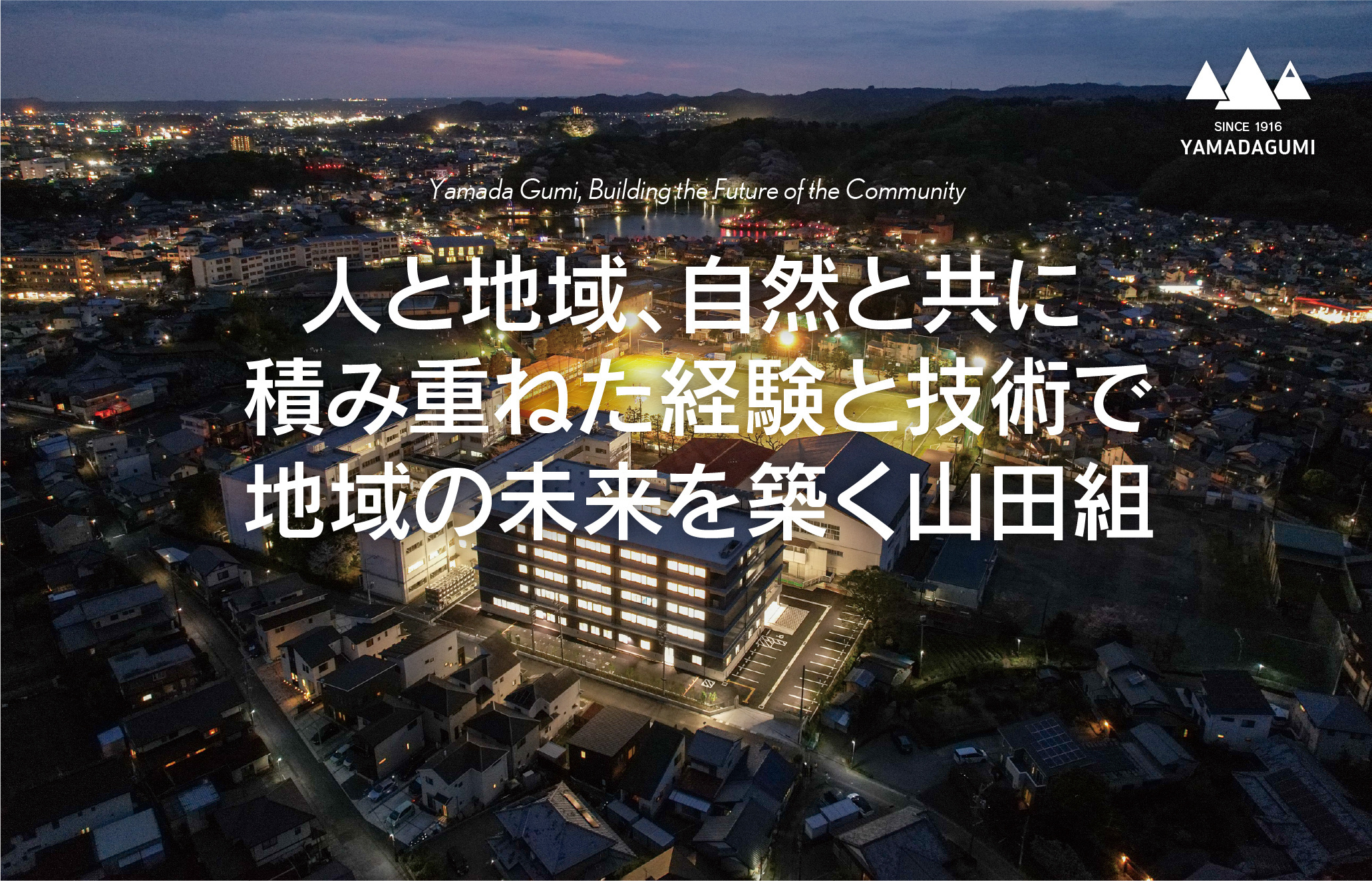 slide_01new-100.jpg